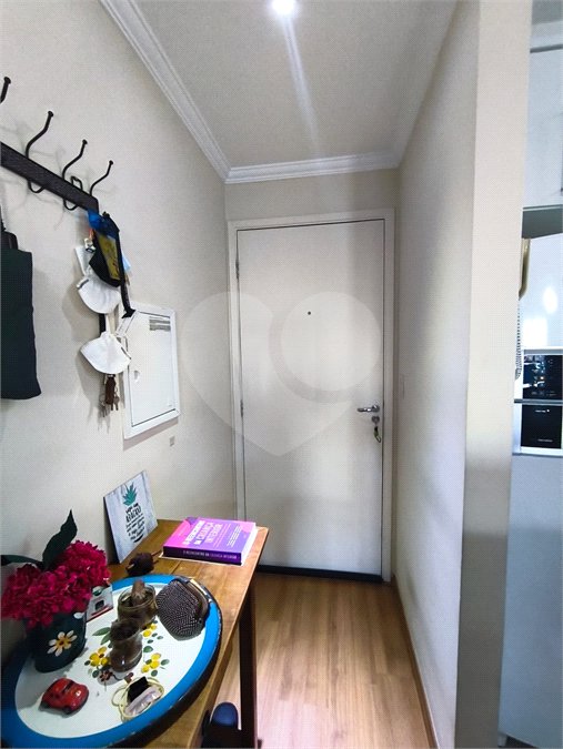 Apartamento à venda com 2 quartos em Vila Guilhermina, São Paulo, SP