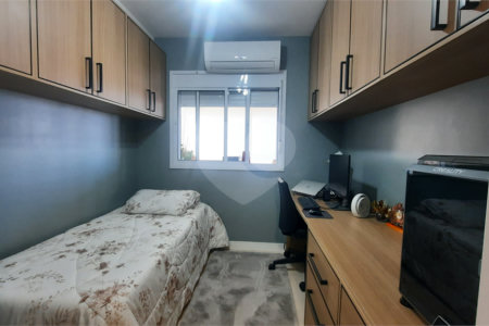 Apartamento à venda com 2 quartos em Santo Amaro, São Paulo, SP
