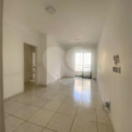 Apartamento à venda com 3 quartos, sendo 1 suíte, em Tatuapé, São Paulo, SP