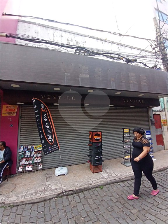 Loja para alugar em Campo Grande, Rio de Janeiro, RJ