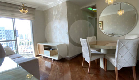 Apartamento à venda com 2 quartos em Freguesia do Ó, São Paulo, SP