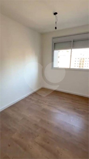 Apartamento à venda com 2 quartos em Pinheiros, São Paulo, SP