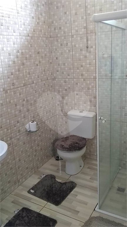 Chácara em Araraquara/SP.