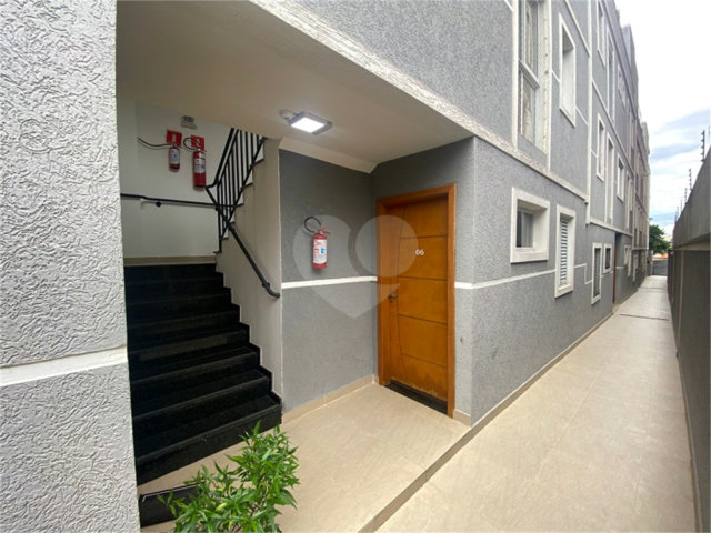 Casa à venda com 1 suíte no condomínio Residencial Sophia, São Paulo - SP
