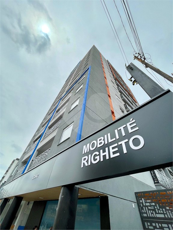Apartamento à venda com 2 quartos em Tucuruvi, São Paulo, SP