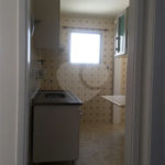 Apartamento à venda com 2 quartos em Jabaquara, São Paulo, SP