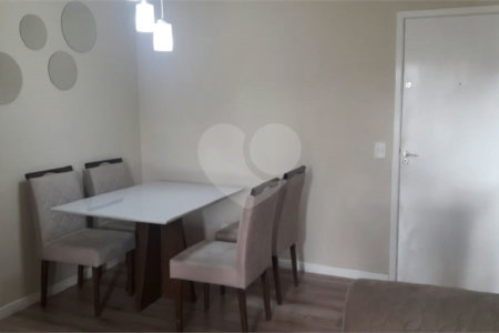 Apartamento à venda com 2 quartos, sendo 1 suíte, em Jardim Brasil (zona Norte), São Paulo, SP