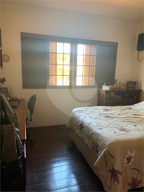 Casa à venda com 4 quartos, sendo 2 suítes, em Jardim Canadá, Ribeirão Preto, SP