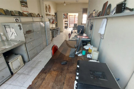 Sala à venda no Centro, Rio de Janeiro, RJ
