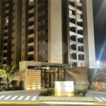 Apartamento à venda ou para alugar com 3 quartos, sendo 1 suíte, em Vila José Bonifácio, Araraquara, SP