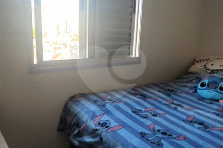 Apartamento à venda com 2 quartos em Vila Roque, São Paulo, SP