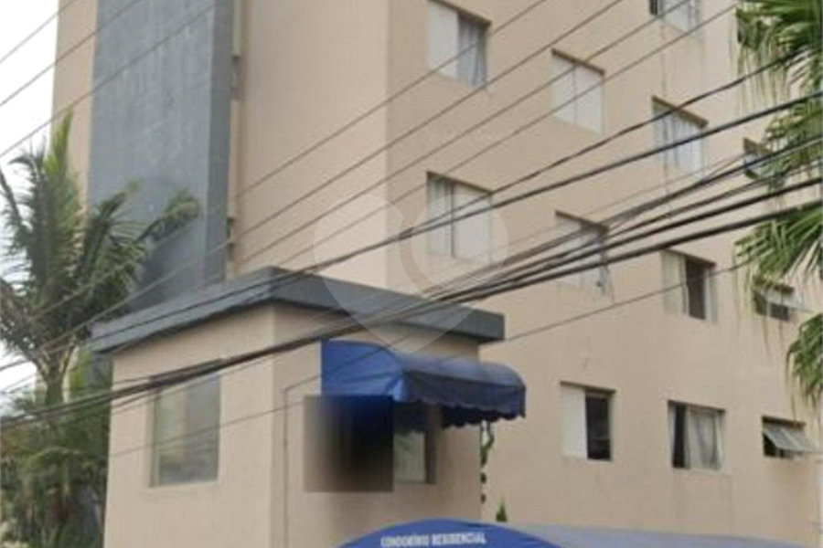 Apartamento à venda com 2 quartos em Jaçanã, São Paulo, SP