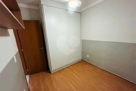 Apartamento à venda com 2 quartos em Reserva Real, Ribeirão Preto, SP
