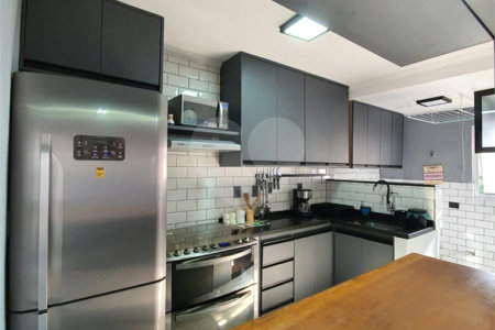 Apartamento à venda com 2 quartos em Indianópolis, São Paulo, SP