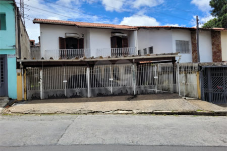 Casa à venda com 3 quartos, sendo 1 suíte, em Parque da Lapa, São Paulo, SP