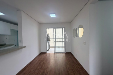 Apartamento à venda ou para alugar com 3 quartos, sendo 1 suíte, em Parque Campolim, Sorocaba, SP