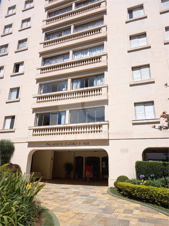 Apartamento à venda com 2 quartos, sendo 1 suíte, em Lapa, São Paulo, SP