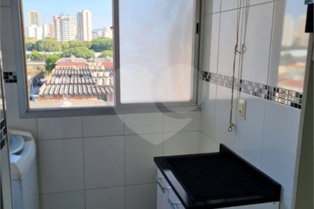 Apartamento à venda com 2 quartos em Parque Residencial da Lapa, São Paulo, SP