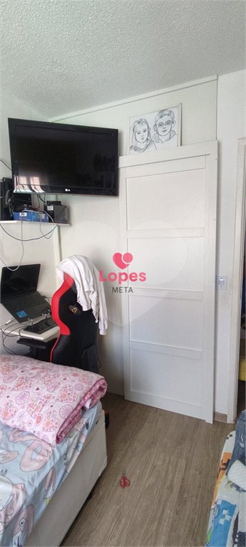 CONDOMÍNIO RESIDENCIAL CAMPO BELO SÃO JOSÉ DOS CAMPOS/SP