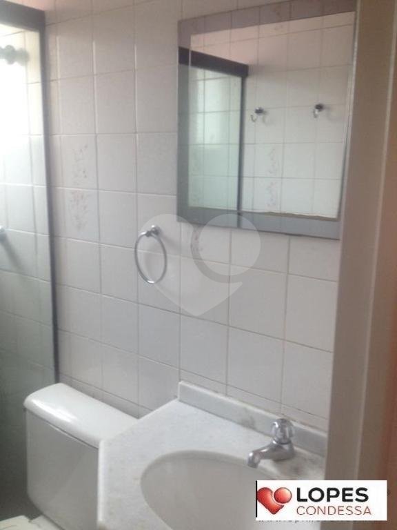 Apartamento à venda com 2 quartos, sendo 1 suíte,  em Pirituba, São Paulo, SP