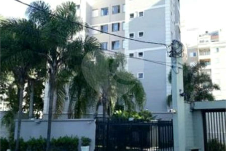 Apartamento à venda com 2 quartos, sendo 1 suíte,  em Paraíso do Morumbi, São Paulo, SP