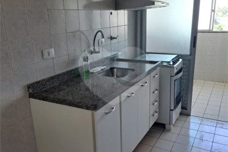 Apartamento à venda com 2 quartos em Vila Jaguara, São Paulo, SP