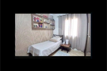 Casa à venda com 3 quartos, sendo 1 suíte, em Vila Ré, São Paulo, SP