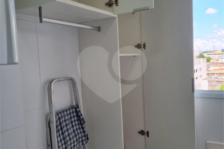 Apartamento à venda com 2 quartos, sendo 1 suíte, em Santo Amaro, São Paulo, SP
