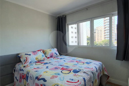 Apartamento à venda com 2 quartos em Indianópolis, São Paulo, SP
