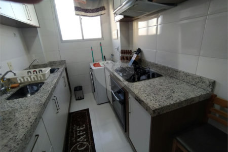 Apartamento à venda com 2 quartos em Jardim América, Sorocaba, SP