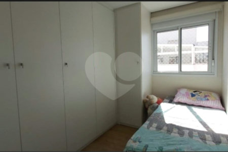 Apartamento à venda com 2 quartos, sendo 1 suíte, em Vila Vera, São Paulo, SP