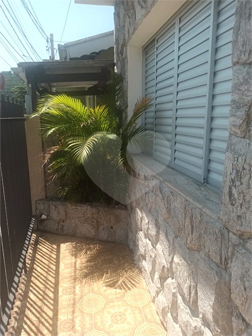 Casa Térrea à venda com 3 quartos em Vila Rio Branco, Jundiaí, SP