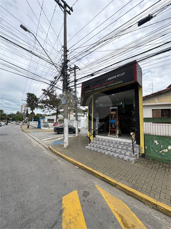 Salão para alugar em Vila Acoreana, Poá, SP