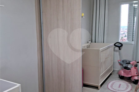 Apartamento à venda com 2 quartos, sendo 1 suíte, em Vila Maria Luiza, Ribeirão Preto, SP