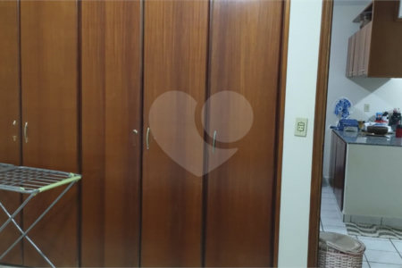 Apartamento à venda ou para alugar com 1 suíte em Jardim Ártico, Araraquara, SP