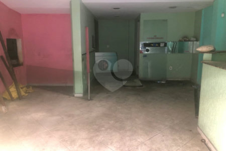 Loja à venda no Centro, Rio de Janeiro, RJ