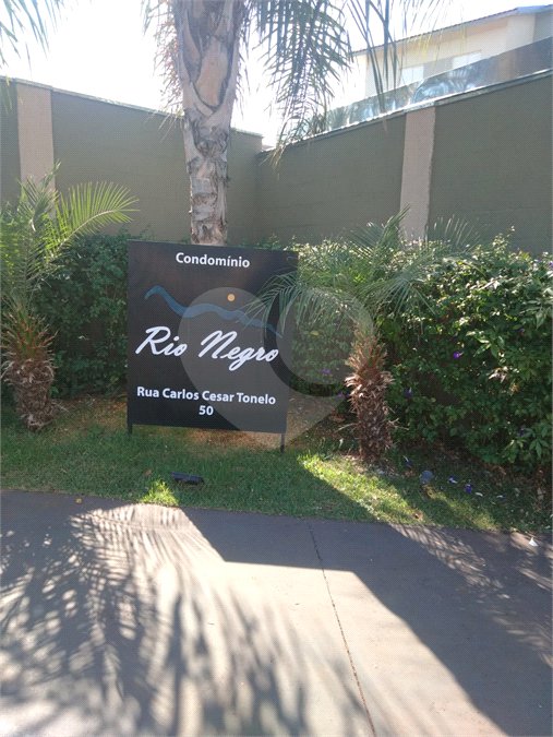 Apartamento à venda com 2 quartos em Jardim Heitor Rigon, Ribeirão Preto, SP