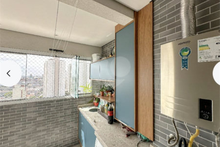 Apartamento à venda com 2 suítes em Barra Funda, São Paulo, SP