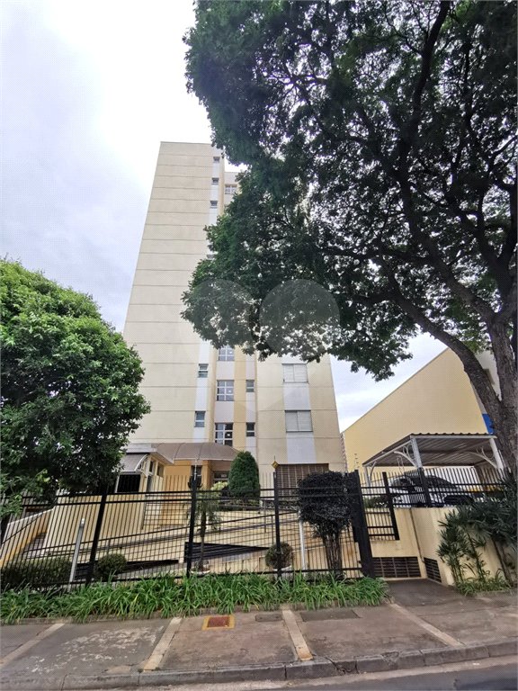Apartamento à venda com 1 suíte no Centro, Araraquara, SP