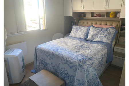Apartamento à venda com 2 quartos em Jardim Bonfiglioli, Jundiaí, SP