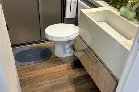 Apartamento à venda com 2 quartos em Santo Amaro, São Paulo, SP
