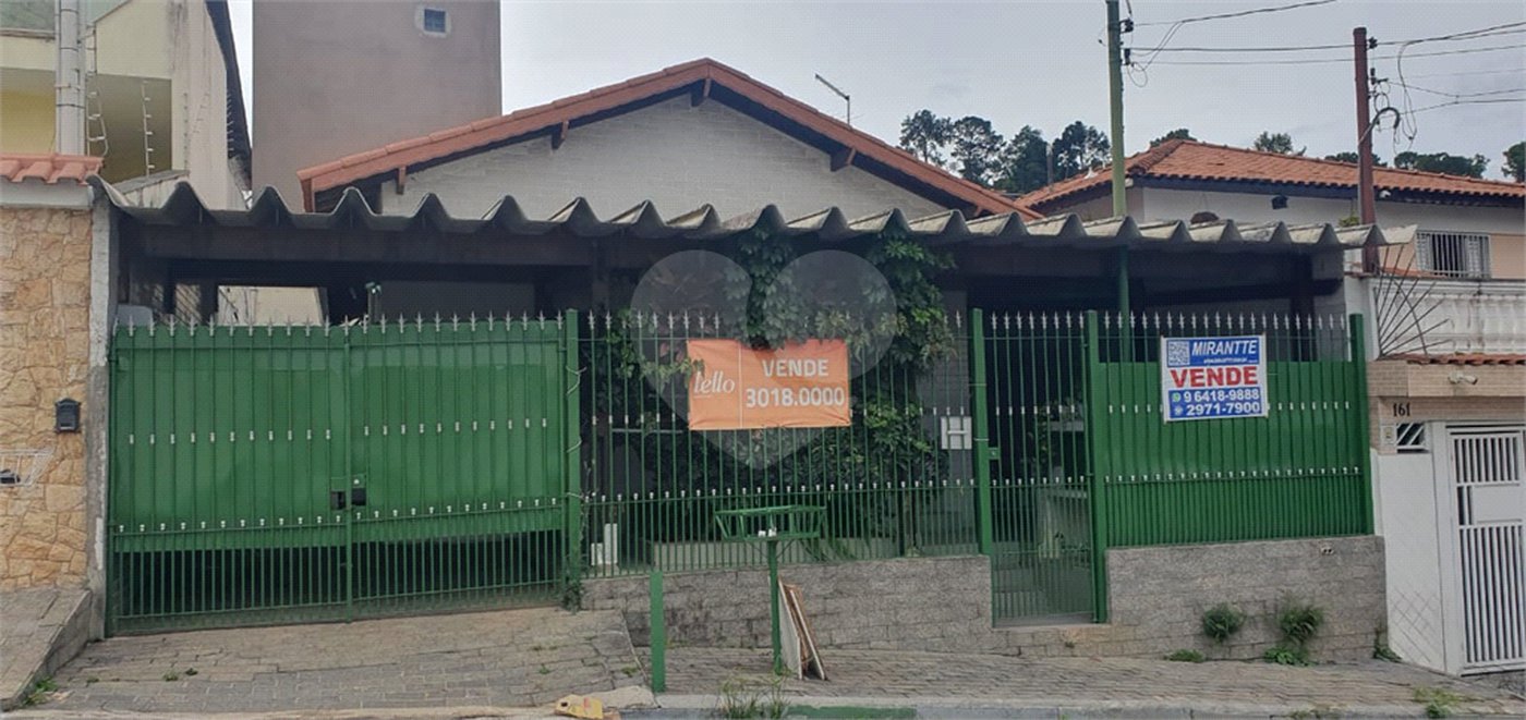 Casa Térrea à venda com 3 quartos em Vila Mazzei, São Paulo, SP