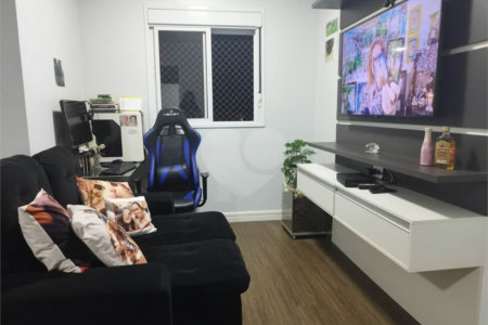 Apartamento à venda com 2 quartos em Vila Gustavo, São Paulo, SP