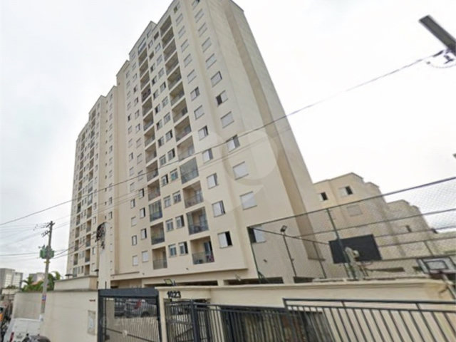 Apartamento à venda com 2 quartos em Guaianazes, São Paulo, SP