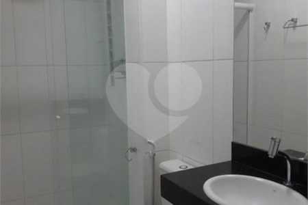 Apartamento à venda com 2 quartos em Cerqueira César, São Paulo, SP