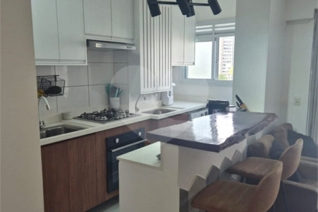 Apartamento à venda com 2 quartos em Vila Andrade, São Paulo, SP