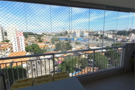 Apartamento à venda ou para alugar com 2 quartos, sendo 1 suíte, em Jardim Vazani, São Paulo, SP