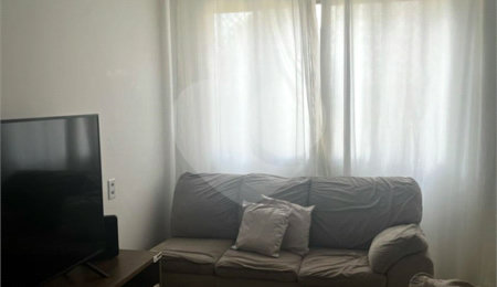 Apartamento à venda com 2 quartos em Santo Amaro, São Paulo, SP