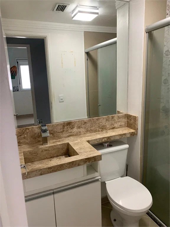 Apartamento à venda com 2 quartos em Vila Andrade, São Paulo, SP