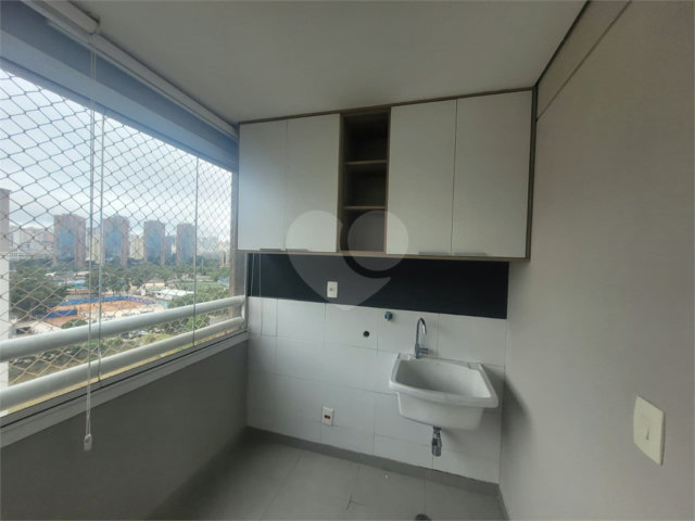Apartamento à venda ou para alugar com 2 quartos, sendo 1 suíte,  em Barra Funda, São Paulo, SP